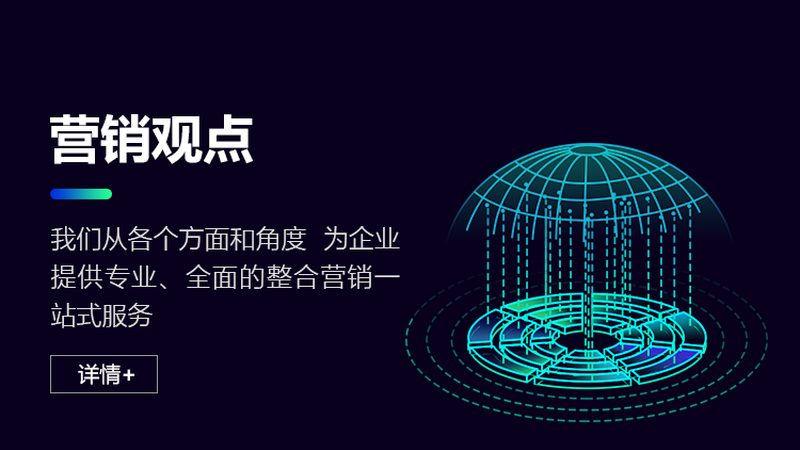 新闻源软文写作：揭秘高效传播的秘密武器