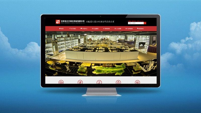 上海全网营销定制方案价格多少钱