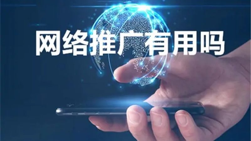 软文推广素材分类解析：如何打造高效内容矩阵
