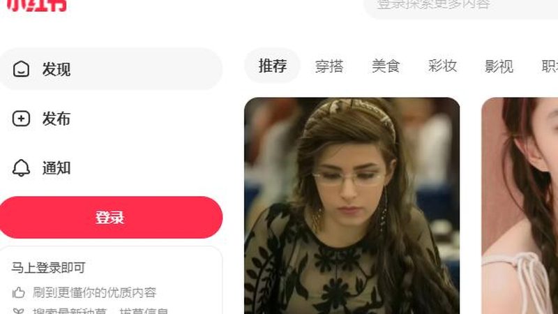 百度推广否定关键词设置：精准拦截，提升广告效果