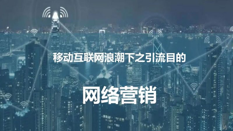 抖音推广代理商对比