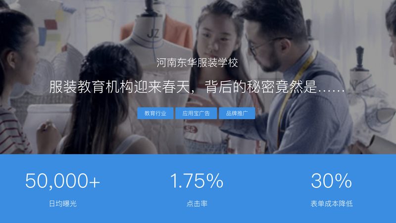 产品页SEO优化：从基础到进阶的实战步骤解析