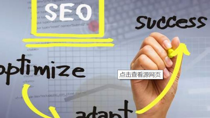小红书代运营平台：规范要求揭秘与合规操作指南