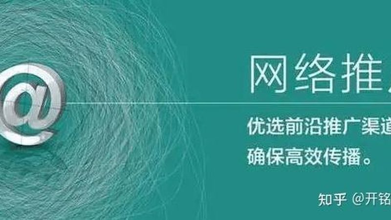 口碑营销案例大全免费下载：揭秘成功秘诀，助力品牌腾飞