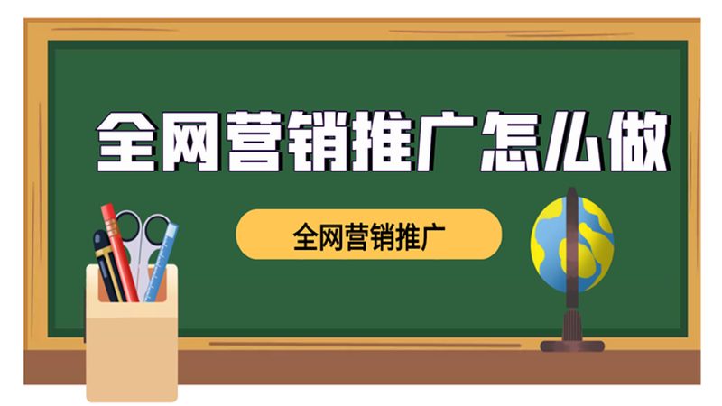 餐饮行业口碑营销：五大关键注意事项