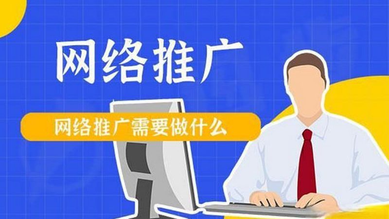 短视频营销代理加盟：如何选择优质合作伙伴
