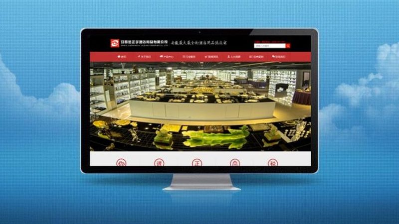 小企业整合营销案例