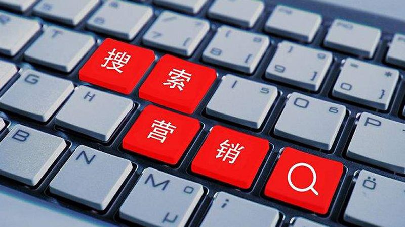 快手信息流广告开户：揭秘价格背后的真相