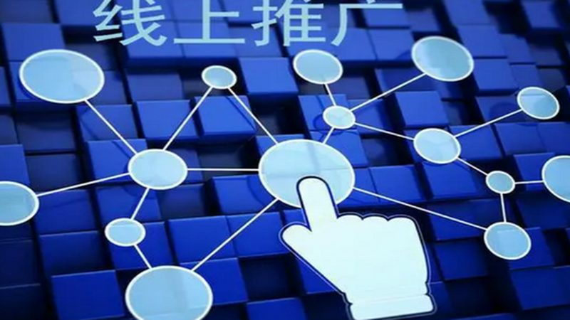 广州科技公司如何借助软文推广提升品牌影响力**